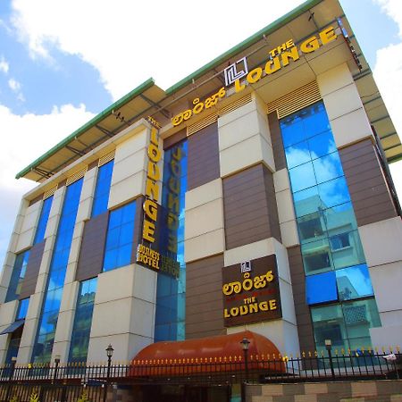 The Lounge Business Hotel Bangalore Luaran gambar
