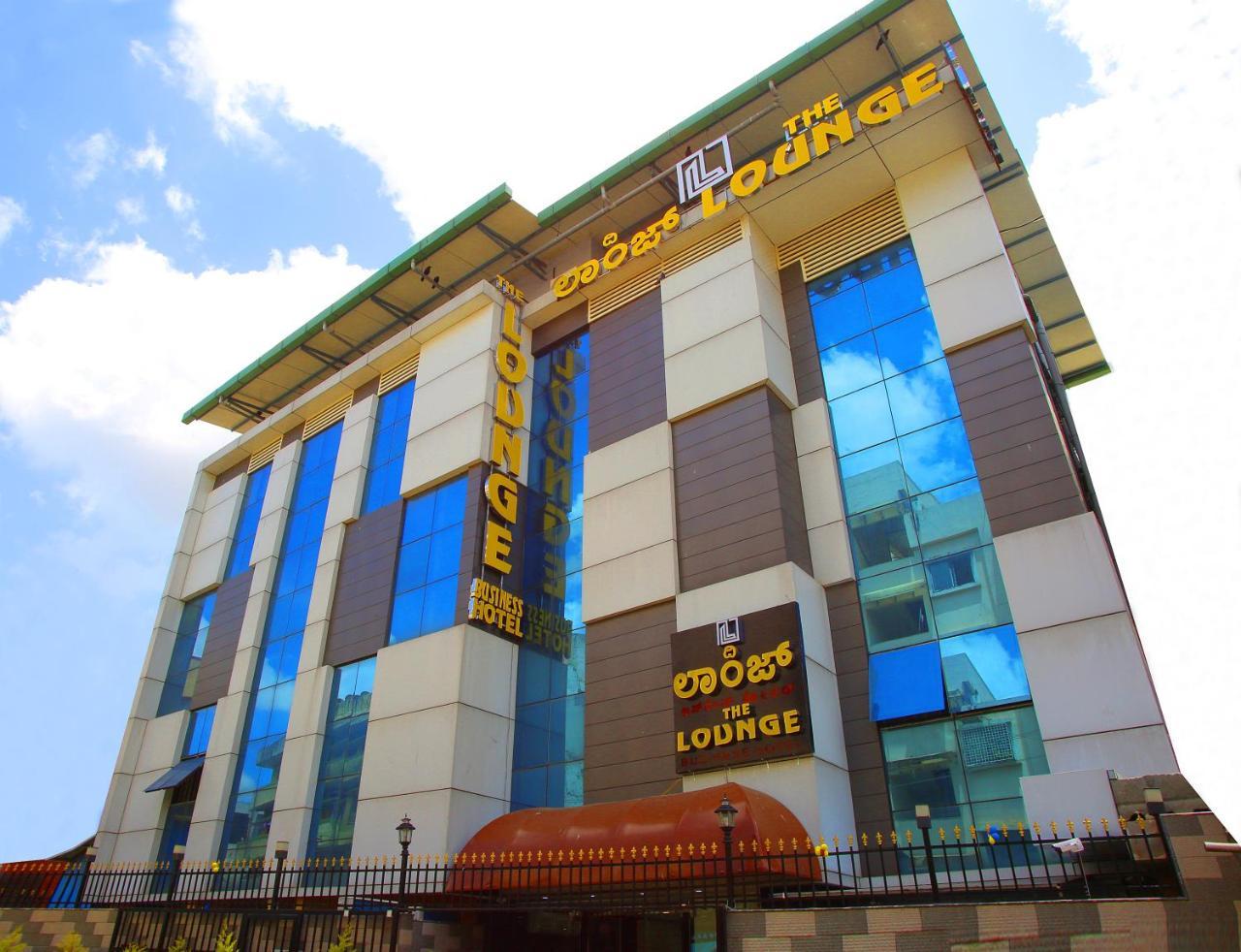 The Lounge Business Hotel Bangalore Luaran gambar