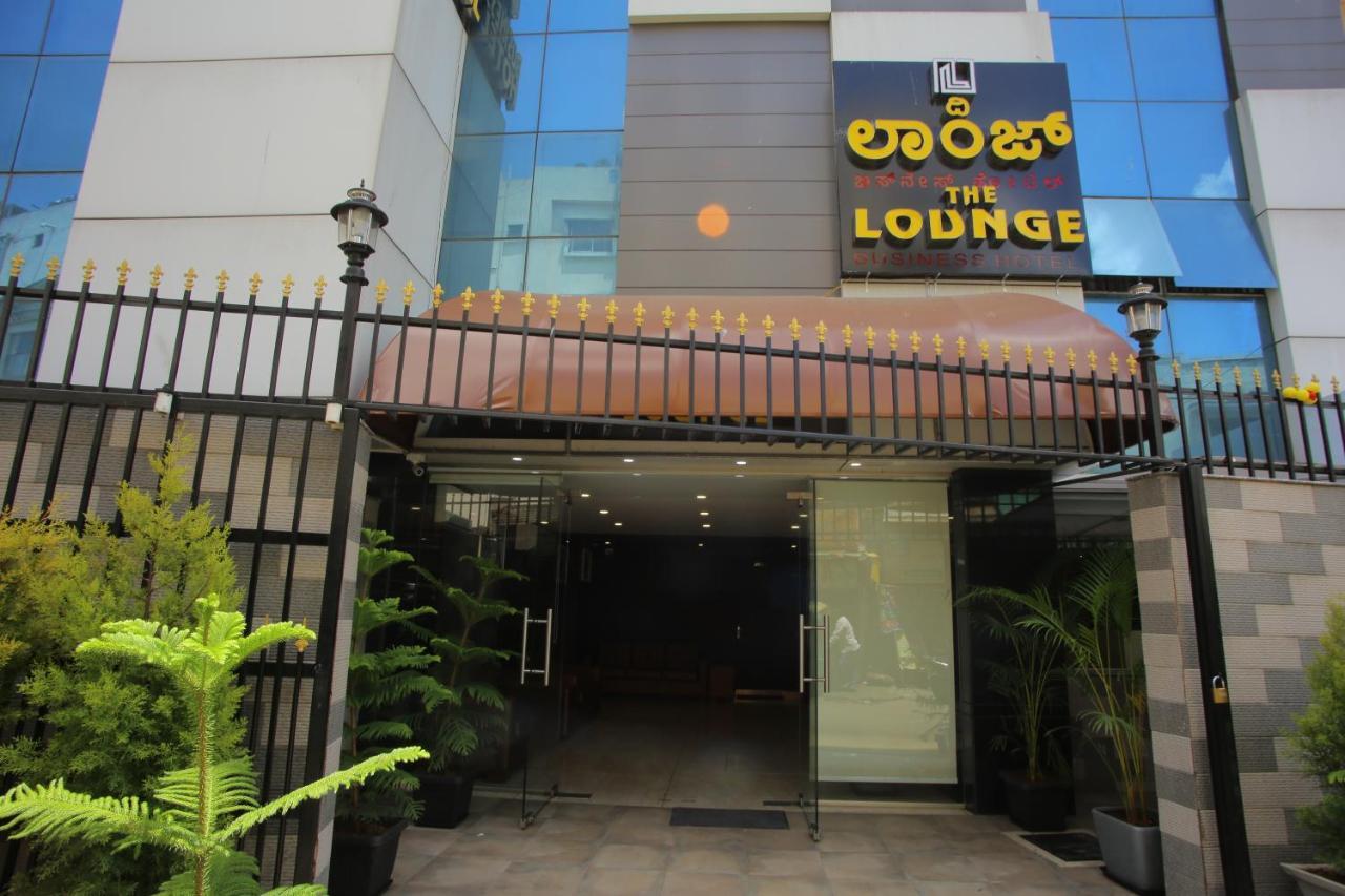 The Lounge Business Hotel Bangalore Luaran gambar